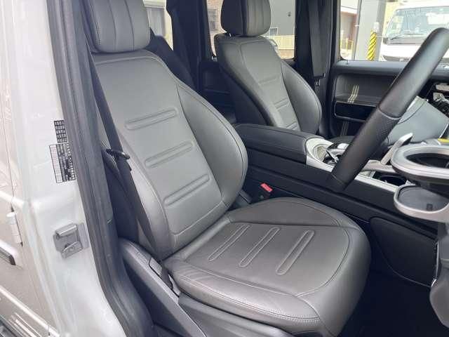 MERCEDES BENZ G CLAS 2023 Image 31