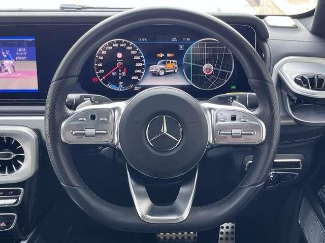 MERCEDES BENZ G CLAS 2023 Image 31