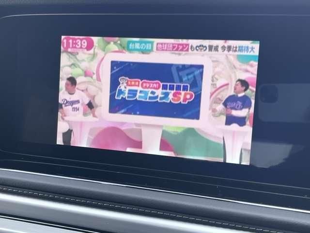 MERCEDES BENZ G CLAS 2023 Image 31