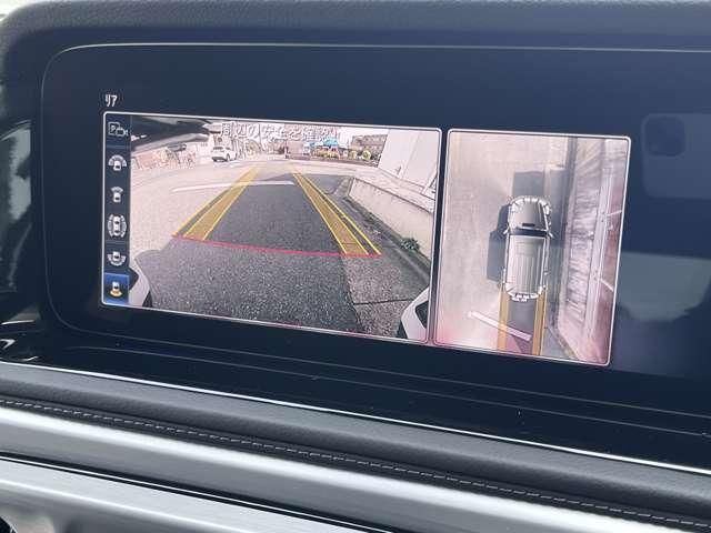 MERCEDES BENZ G CLAS 2023 Image 31