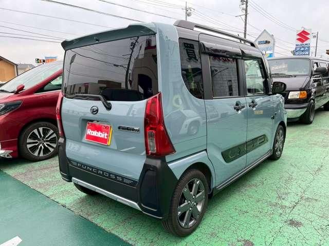 DAIHATSU TANTO 2023 Image 31