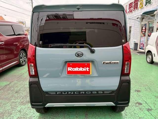 DAIHATSU TANTO 2023 Image 31
