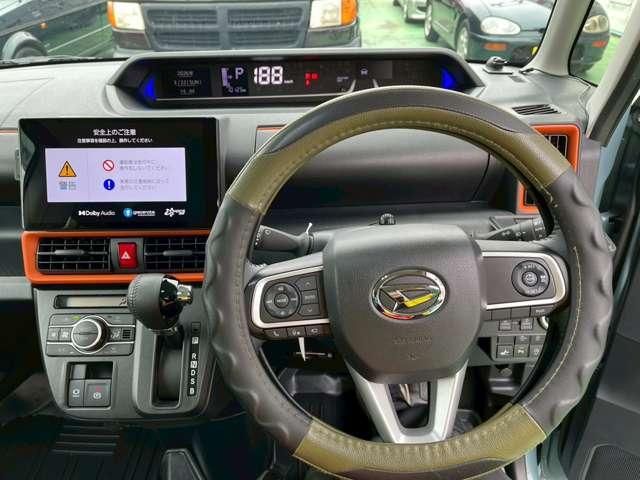 DAIHATSU TANTO 2023 Image 31