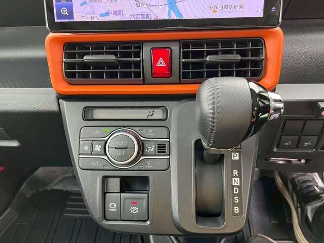 DAIHATSU TANTO 2023 Image 31