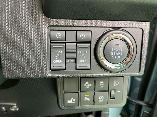 DAIHATSU TANTO 2023 Image 31