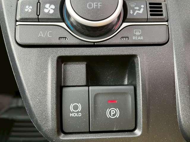 DAIHATSU TANTO 2023 Image 31