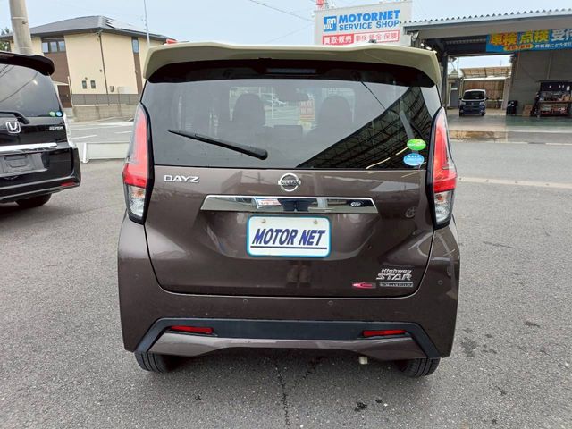 NISSAN DAYZ 2021 Image 31