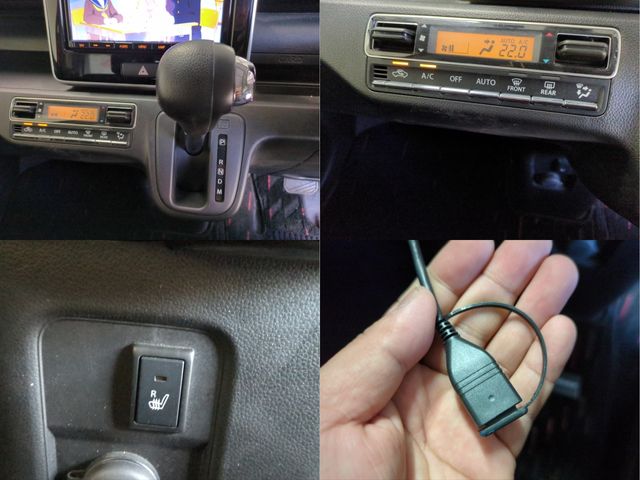 SUZUKI WAGON R STINGRAY 2017 Image 31