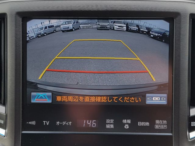 TOYOTA CROWN SEDAN HYBRID 2015 Image 31