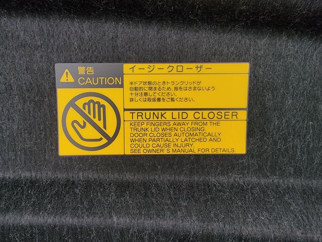 TOYOTA CROWN SEDAN HYBRID 2015 Image 31