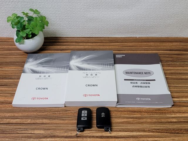 TOYOTA CROWN SEDAN HYBRID 2015 Image 31