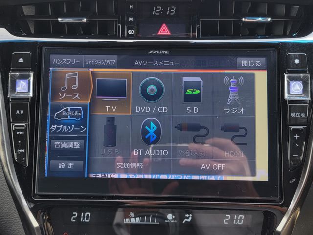 TOYOTA HARRIER 2WD 2019 Image 31