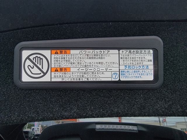 TOYOTA HARRIER 2WD 2019 Image 31