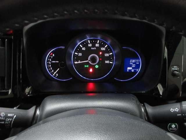 HONDA N-WGN CUSTOM 2017 Image 31