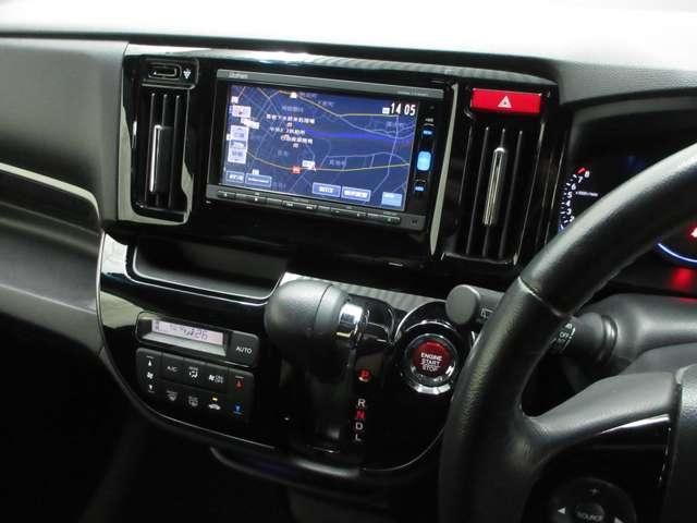 HONDA N-WGN CUSTOM 2017 Image 31