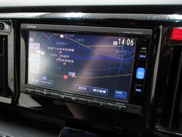 HONDA N-WGN CUSTOM 2017 Image 31