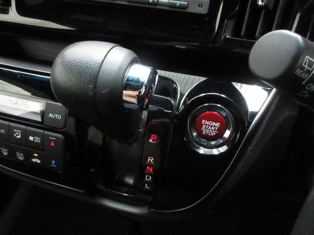 HONDA N-WGN CUSTOM 2017 Image 31