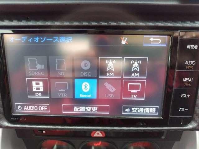TOYOTA 86 2015 Image 31