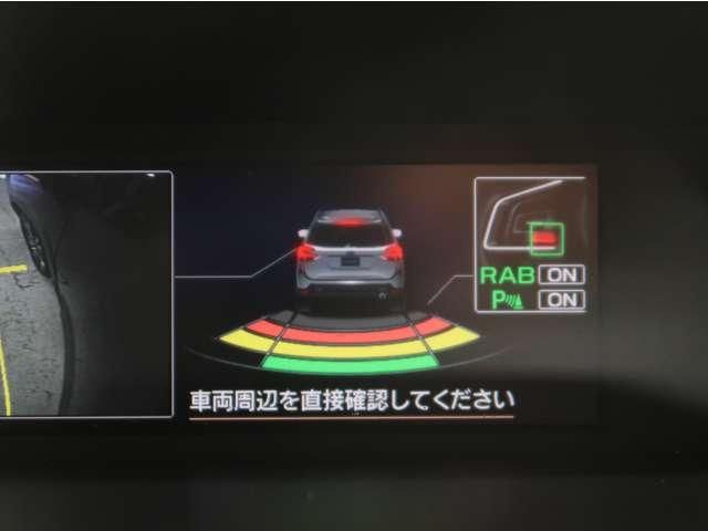 SUBARU FORESTER 2019 Image 31