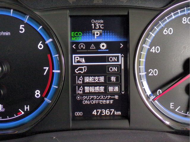 TOYOTA HARRIER 4WD 2015 Image 31