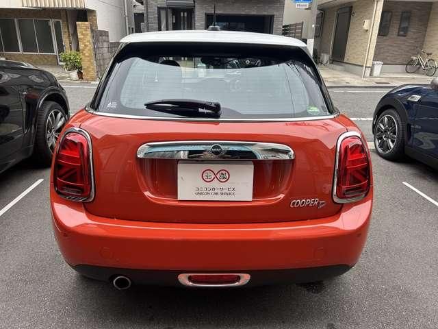 BMW MINI COOPER D 5DOOR 2019 Image 31