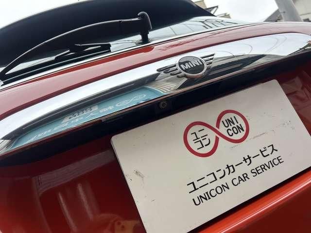 BMW MINI COOPER D 5DOOR 2019 Image 31