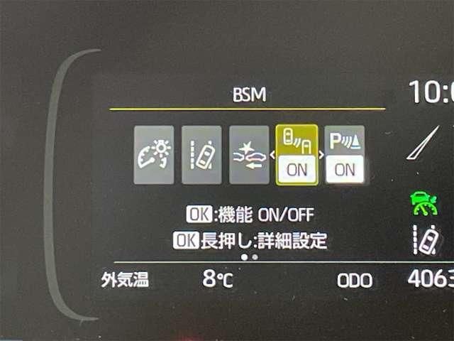 TOYOTA AQUA 2022 Image 31