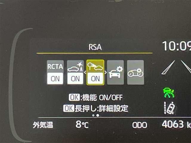 TOYOTA AQUA 2022 Image 31