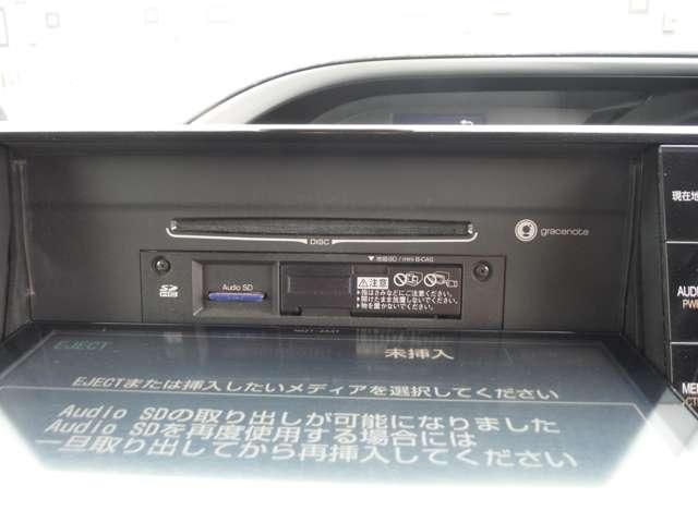 TOYOTA VOXY 2016 Image 31