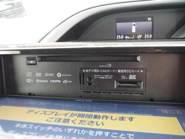 TOYOTA VOXY 2015 Image 31