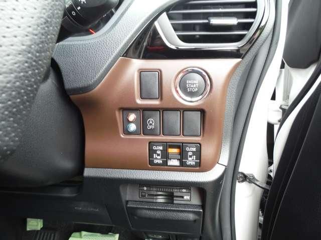 TOYOTA VOXY 2015 Image 31