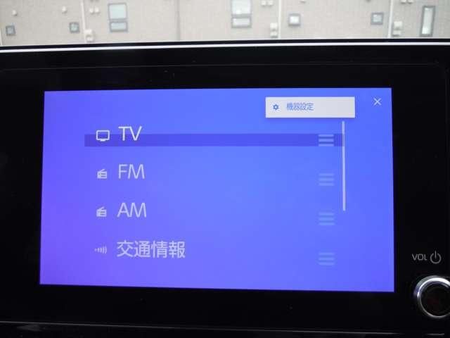 TOYOTA HARRIER 2WD 2023 Image 31