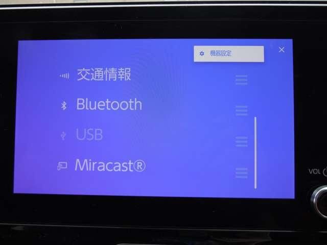 TOYOTA HARRIER 2WD 2023 Image 31