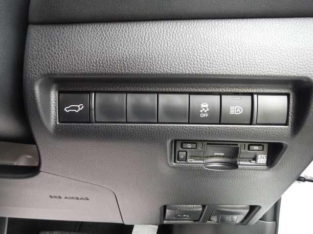 TOYOTA HARRIER 2WD 2023 Image 31