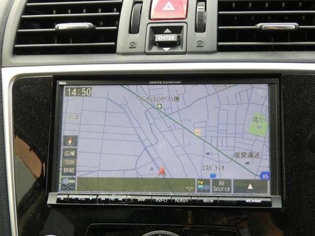 SUBARU LEVORG 2015 Image 31