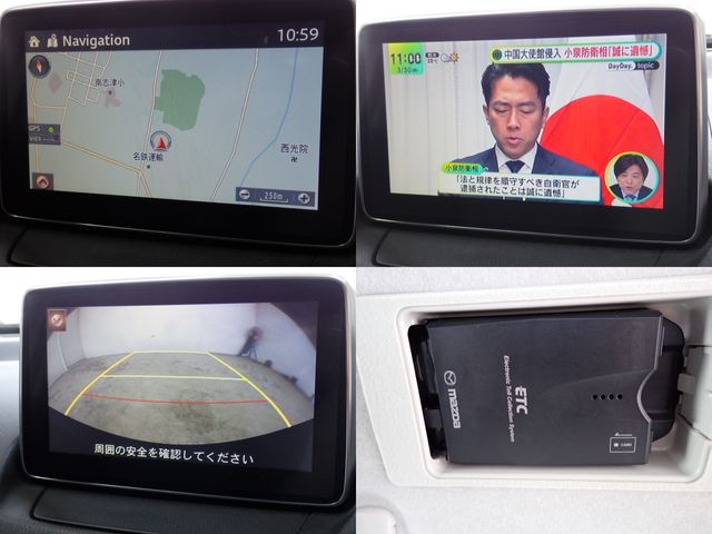 MAZDA DEMIO 2016 Image 31