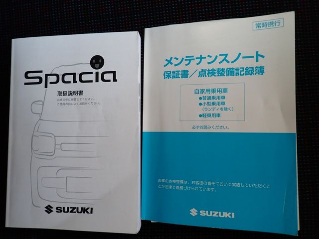 SUZUKI SPACIA 2018 Image 31