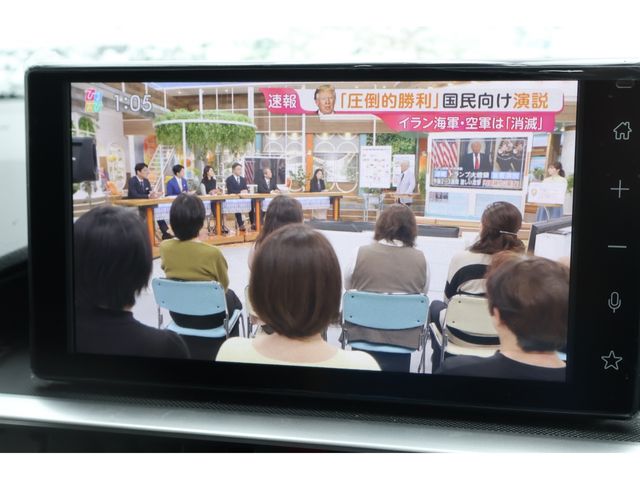 TOYOTA RAIZE 2023 Image 31