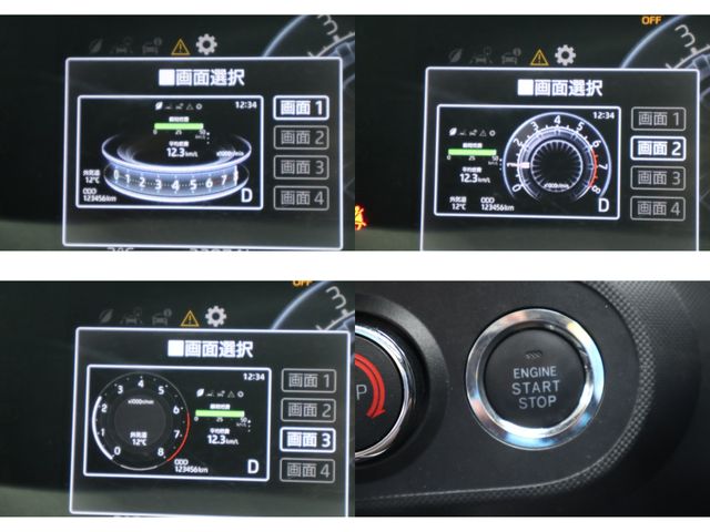 TOYOTA RAIZE 2023 Image 31