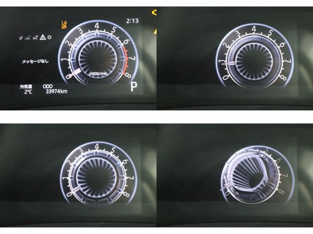 TOYOTA RAIZE 2023 Image 31
