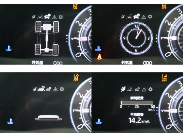 TOYOTA RAIZE 2023 Image 31