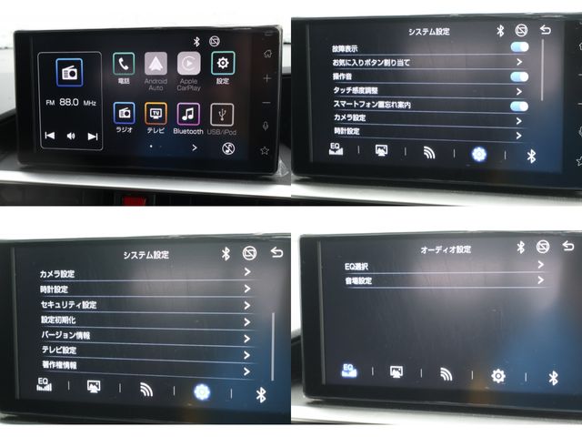 TOYOTA RAIZE 2023 Image 31