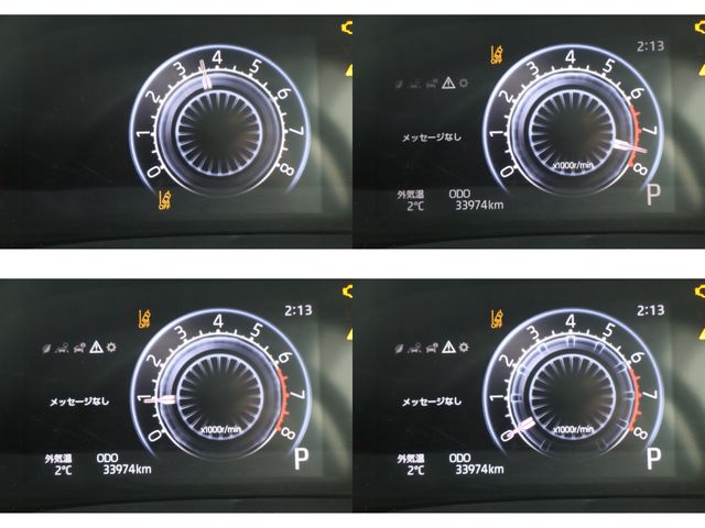 TOYOTA RAIZE 2023 Image 31