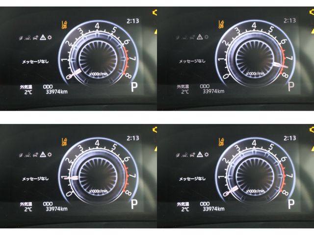 TOYOTA RAIZE 2023 Image 31