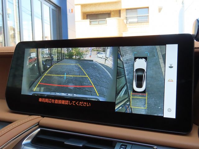 TOYOTA LEXUS LC500 2023 Image 31