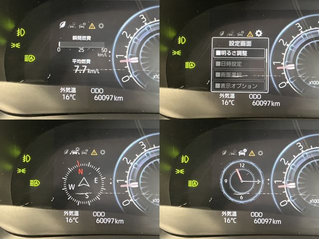 DAIHATSU ROCKY 2020 Image 31