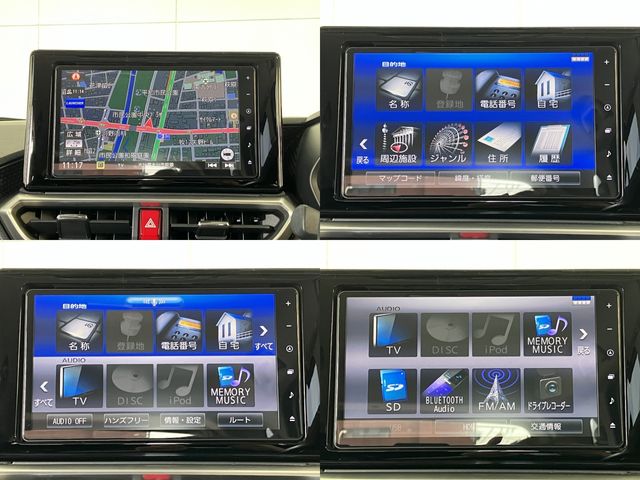 DAIHATSU ROCKY 2020 Image 31