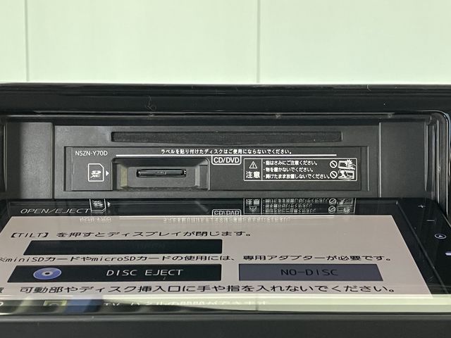 DAIHATSU ROCKY 2020 Image 31