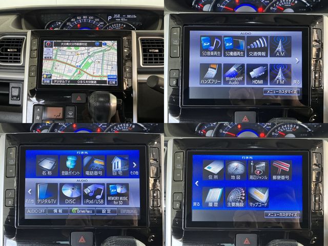 DAIHATSU TANTO CUSTOM 2015 Image 31