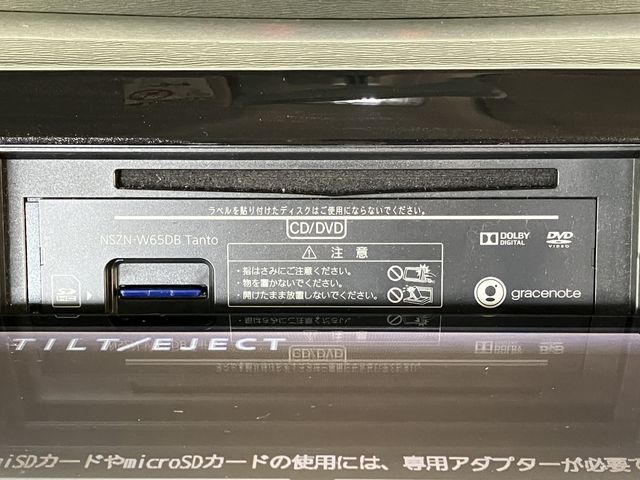 DAIHATSU TANTO CUSTOM 2015 Image 31